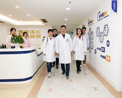 全科医生及服务团队